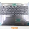 Топкейс с клавиатурой и тачпадом для ноутбука Lenovo 330-17AST, 330-17IKB 5CB0R20218