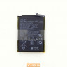 Аккумулятор C11P1805 для смартфона Asus ZenFone Max (M2) ZB632KL, ZB633KL 0B200-03230100