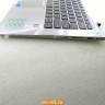 Топкейс с клавиатурой и тачпадом для ноутбука Lenovo Yoga 530-14IKB 5CB0R08785