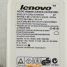 Блок питания для ноутбука Lenovo 40W 20V 2A 36001671