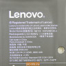 Аккумулятор NB116 1ICP4 145-2 для ноутбука Lenovo 100S-11IBY 5B10K37675