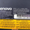 Аккумулятор для ноутбуков Lenovo L460, L470, T460, T470P, T560, X270 45N1775