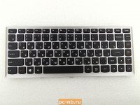Клавиатура для ноутбука Lenovo U310 25212584