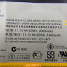 Аккумуляторы L11M3P02 для ноутбуков Lenovo U510 121500082