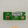 M90Z Power Switch board DAQU8TB16B0