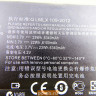 Аккумуляторы L11c2p32 для планшета Lenovo S6000 121500132
