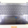 Топкейс с клавиатурой и тачпадом для ноутбука Lenovo ideapad 5 Pro-16IHU6 5CB1C87499