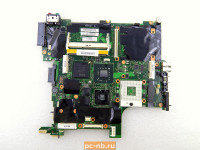 Материнская плата для ноутбука Lenovo ThinkPad R400 45M2786