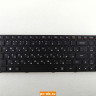 Клавиатура для ноутбука Lenovo 100-15IBY, B50-10 5N20J30715