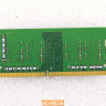 Оперативная память Hynix 2GB DDR4 2400 SoDIMM HMA425S6BJR6N-UH