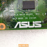 Материнская плата для ноутбука Asus S451LN 90NB05D1-R02000