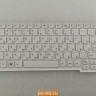 Клавиатура для ноутбука Lenovo S200, S205, S206 25201797