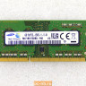 Оперативная память 4GB DDR3L PC3-12800S M471B5173DB0-YK0