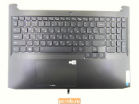 Топкейс с клавиатурой и тачпадом для ноутбука Lenovo IdeaPad Gaming 3-15IHU6, 3-15ACH6 5CB1D04574