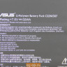 Аккумулятор для ноутбука Asus T300LA 0B200-00570000