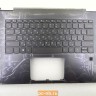 Топкейс с клавиатурой для ноутбука Lenovo Yoga 720-15IKB 5CB0N67802