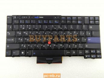 Клавиатура для ноутбука Lenovo T400s, T410, T410s, T410si, T420, T420i, T420s, T420si, T510, T510i, T520, T520i, W510, W520, X220, X220i, X220i-Tablet, X220-Tablet 45N2234