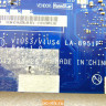 Материнская плата LA-8951P для ноутбука Lenovo S400 90001715