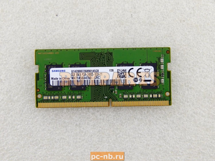 Ddr4 2gb clearance