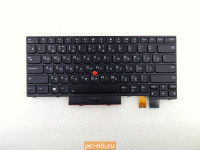 Клавиатура для ноутбука Lenovo T480 01HX441