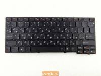 Клавиатура для ноутбука Lenovo S100, S110 25010987