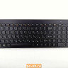 Клавиатура для моноблока Lenovo EKB-10YA SK-8861 25209181