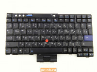Клавиатура для ноутбука Lenovo X60, X60-Tablet, X61, X61s, X61-Tablet 42T3547