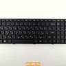 Клавиатура для ноутбука Lenovo G500, G505 25210932