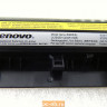 Аккумулятор L12S4Z01 для ноутбука Lenovo S300, S400 121500104