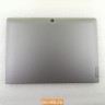 Задняя крышка для планшета Lenovo D330-10IGM, D330-10IGL 5CB0R54698