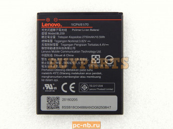 Аккумулятор BL259 для смартфона Lenovo K5, K5-PLUS (A6020a46) SB18C04886