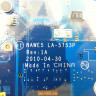 Материнская плата NAWE5 LA-5753P для ноутбука Lenovo Z465 11012445