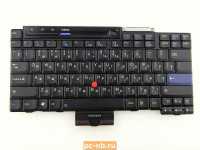 Клавиатура для ноутбука Lenovo X300, X301 42T3616