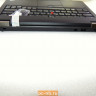 Док-станция для планшета Lenovo Helix 03X7070