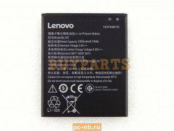 Аккумулятор BL242 для смартфона Lenovo A6010, Vibe C A2020 SB19A6N35K