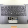 Топкейс с клавиатурой для ноутбука Lenovo ThinkBook 14-IIL 5CB0W44364
