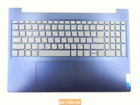 Топкейс с клавиатурой и тачпадом для ноутбука Lenovo IdeaPad 3-15ARE05, 3-15IIL05, 3-15IGL05 5CB0X57547