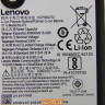 Аккумулятор BL272 для смартфона Lenovo K6 SB18C10605