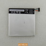 Аккумулятор C11P1310 для планшета Asus FonePad 7 ME372CL, ME372CG, ME373CG, ME7230CL 0B200-00880000