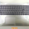 Топкейс с клавиатурой и тачпадом для ноутбука Lenovo IdeaPad 320-15AST, 320-15, 320-15ABR, 330-15IKB, 330-15 5CB0R16655