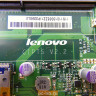 Материнская плата для моноблока Lenovo C200 11013068