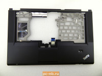 Верхняя часть корпуса для ноутбука Lenovo T430s, T430si 04X4612