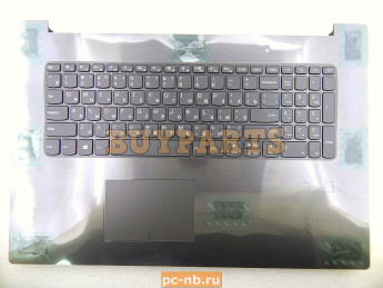 Топкейс с клавиатурой и тачпадом для ноутбука Lenovo V320-17IKB 5CB0N96263