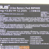 Аккумулятор B11P1405 для планшета Asus MeMO Pad 7 ME70C, ME70CX, ME170CX, ME7000C 0B200-01100000