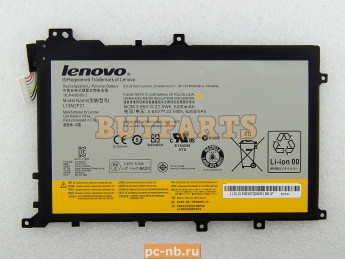 Аккумуляторы для ноутбуков Lenovo Flex10 121500207