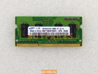 Оперативная память SS M471B2874EH1-CF8 DDR3 1066 1GB RAM