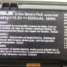 Аккумулятор A32N1405 для ноутбука Asus N551 0B20-00WN0AS