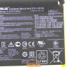 Аккумулятор C11P1328 для планшета Asus Transformer Pad TF103C, TF103CG, TF103CX, TF103CE, TF0310CG, TF0310C 0B200-00980000