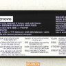 Аккумулятор L17M3PB1 для ноутбука Lenovo IdeaPad 330-15ICH 5B10Q71251