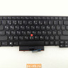 Клавиатура для ноутбука Lenovo T430u 04Y0736
